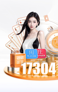 bsports·官网 “师生合力倡导园林管理意识：创造美丽校园环境”