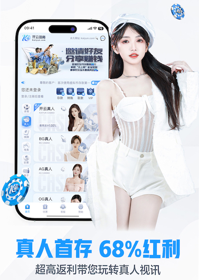 开云体育 绿化工程用啥树比较好看