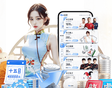 开云体育 城市景观变迁中的挑战：风景园林管理在改善环境中的作用