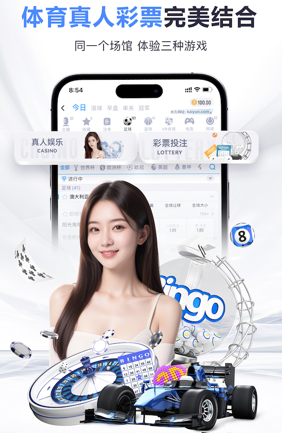 开云体育 难题浮出表面：城市园林管理的水资源供应紧张？