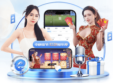 开云体育 国家园林景观设计师