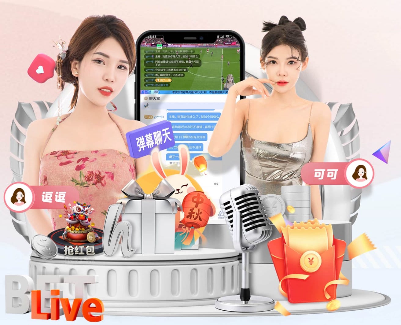 开云体育 公园园林景观设计景点